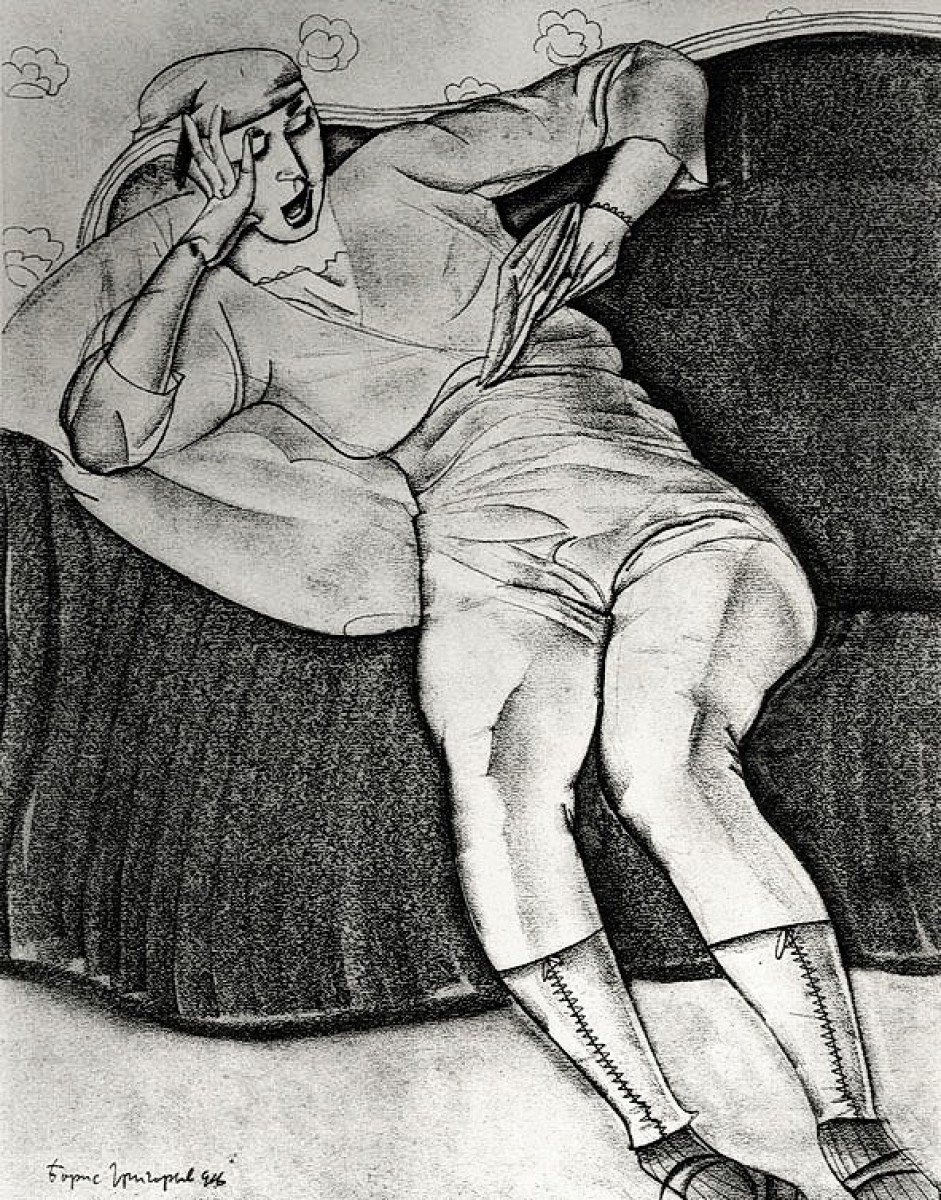 "Desen. Figură / semifigură" by Boris Grigoriev