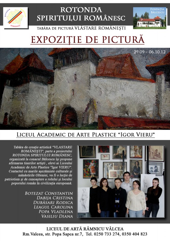 Rotonda Spiritului Românesc (Romanian Spirit Rotunda)