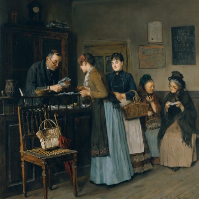 Джосеф Гисела