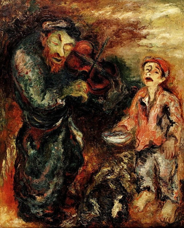 "Compoziție. Oameni" by Issachar Ber Ryback