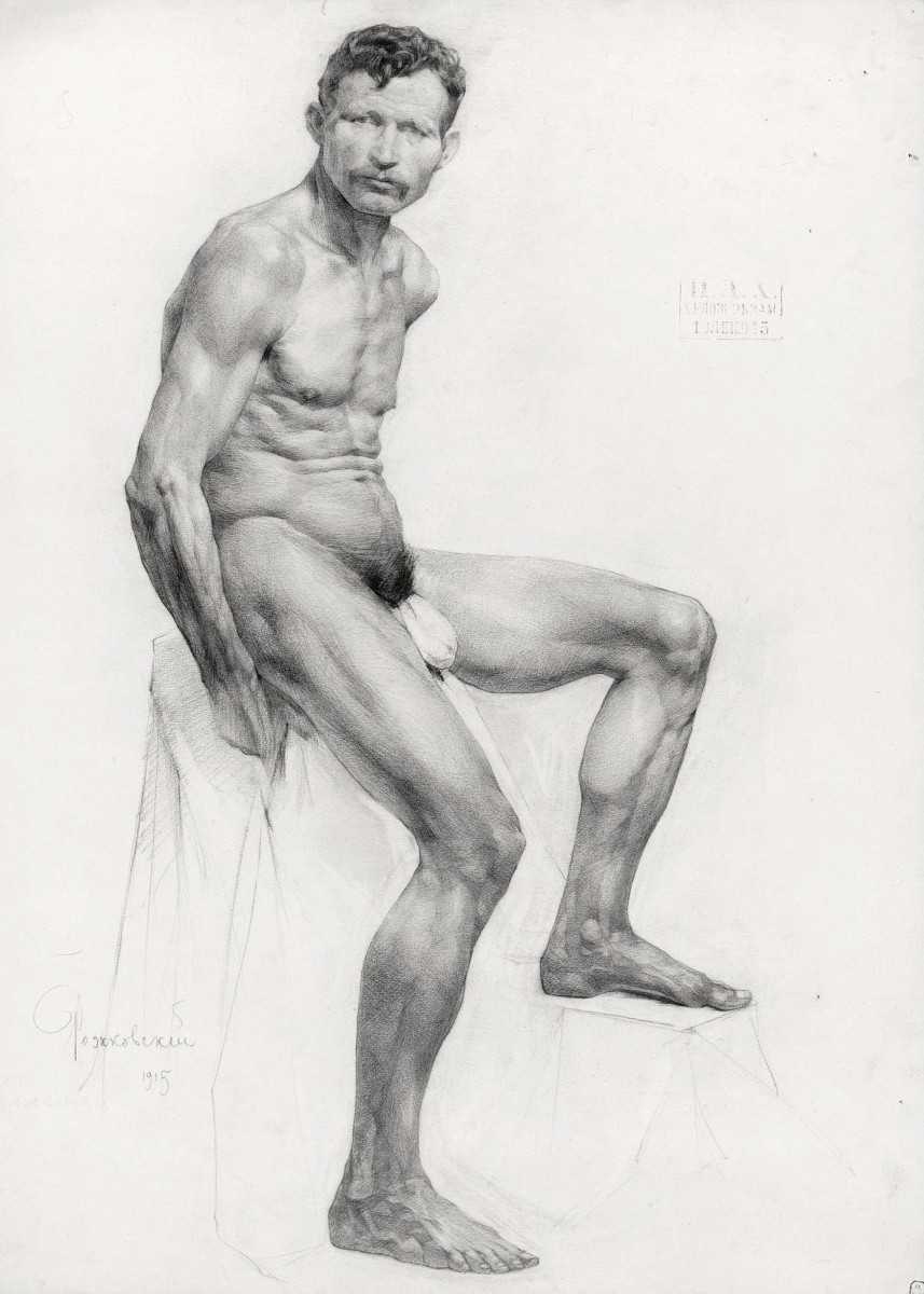"Drawing. Nude" by P. Rozhkovskii