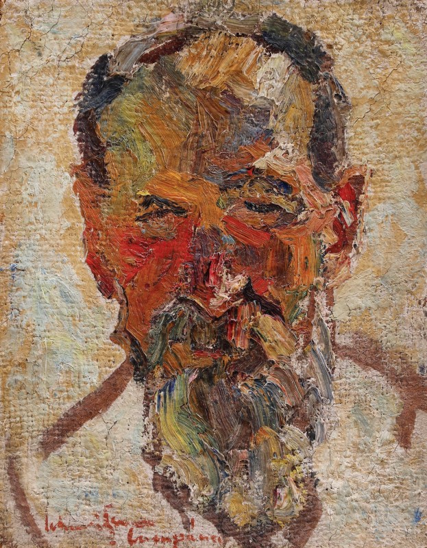 "Pictură. Portret" by Rudolf Schweitzer-Cumpăna