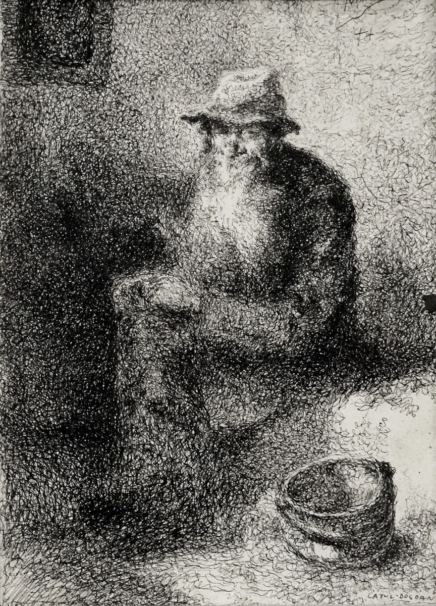 "Рисунок" by Cатул Богдан