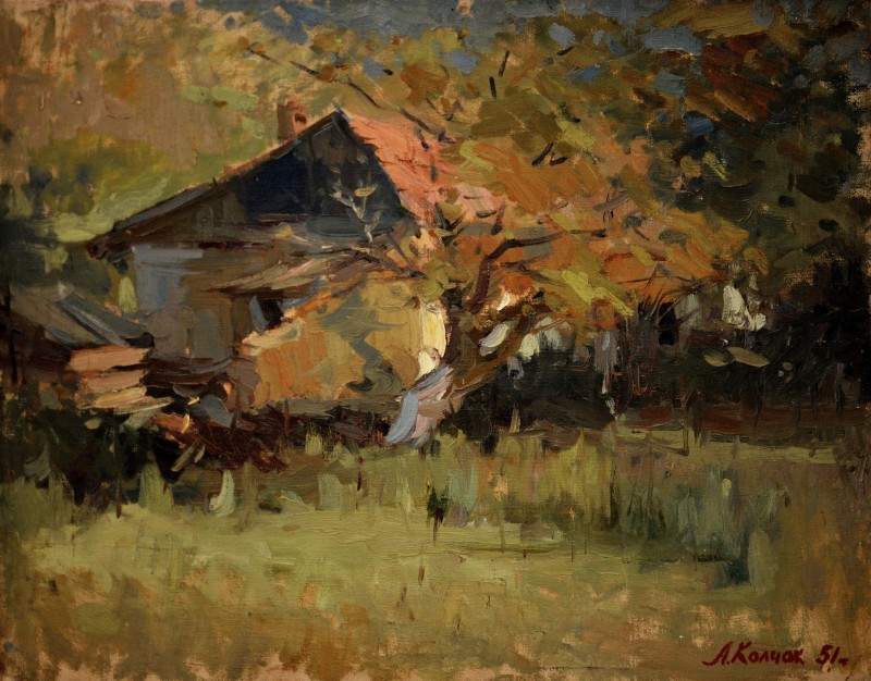 "Pictură. Peisaj. Pleinair" by Anatol Colceac