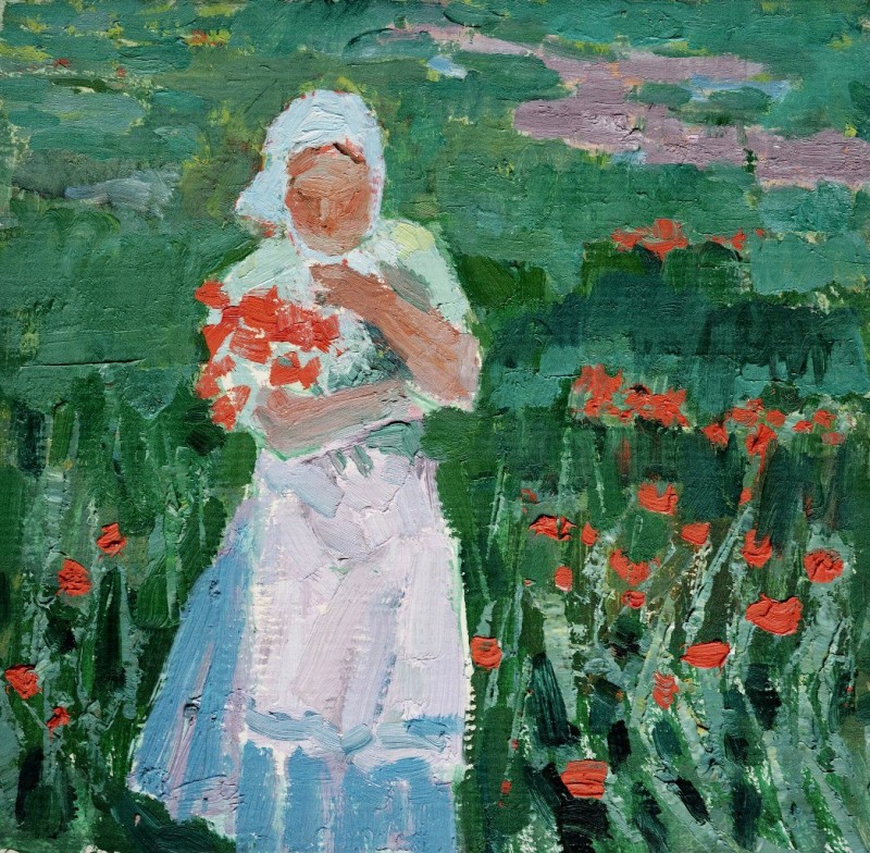 "Живопись. Фигура / полуфигура" by Александру Ивонин