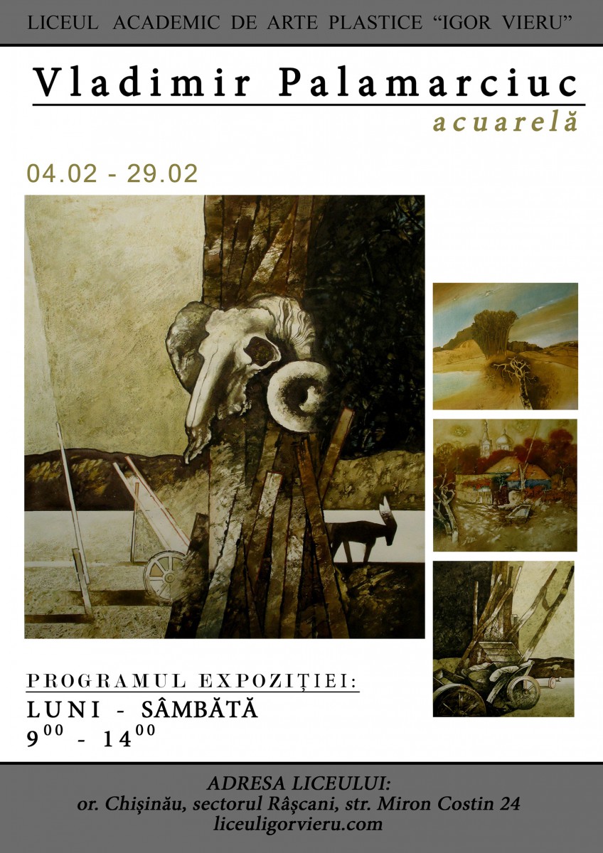 Expoziție de acuarelă. Vladimir Palamarciuc