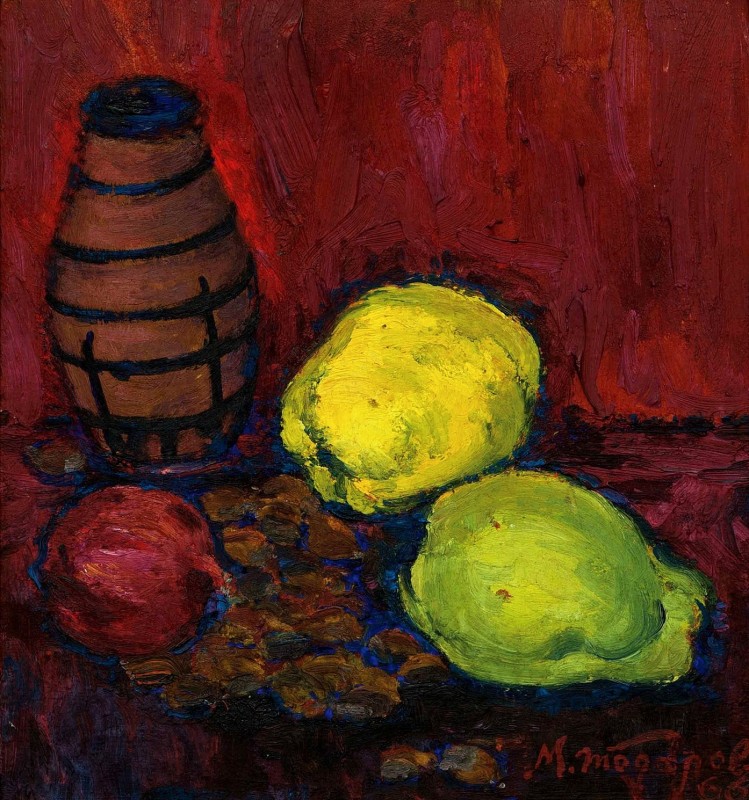 "Painting. Still life" by M. D. Todorov