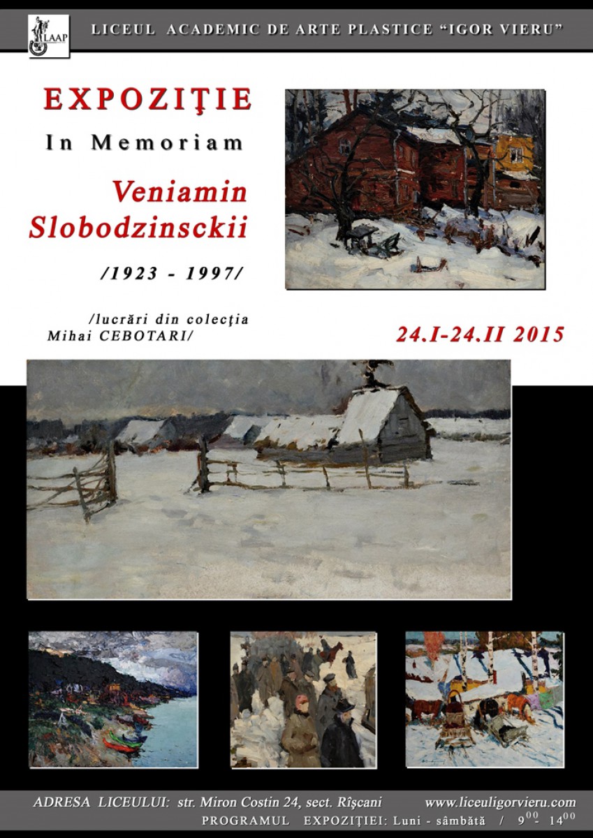 Exhibition in memory of Veniamin Slobodzinsckii