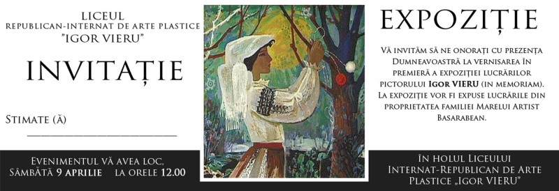 Exhibition in memoriam of Igor VIERU
