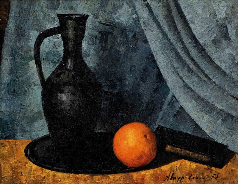 "Pictură. Natură statică" by A. S. Turovskiy