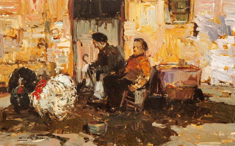 "Композиция" by Луис Гинер Буено