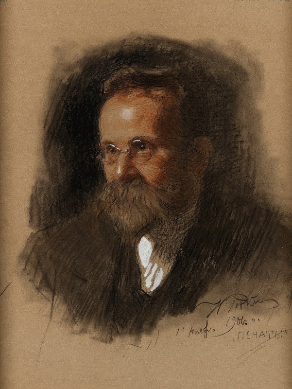 "Desen. Portret" by Ilya Efimovich Repin