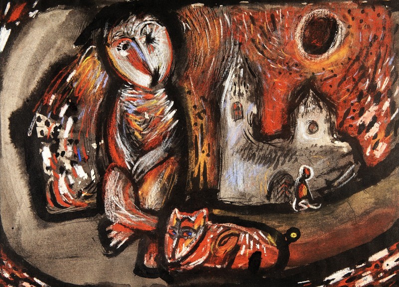 "Композиция" by Думитру Бродецчии, 1995