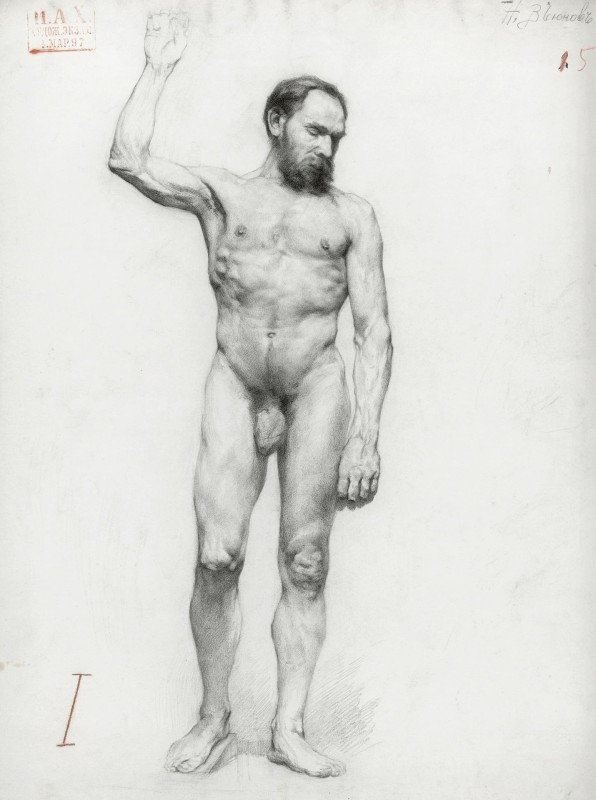 "Drawing. Figure" by Nikolai Aleksandrovich Vyunov