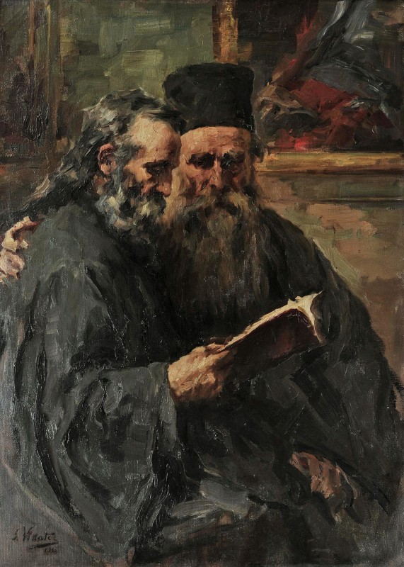 "Composition" by Spyros Vikatos