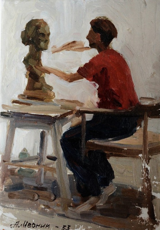 "Painting. Figure" by Alexandru Ivonin
