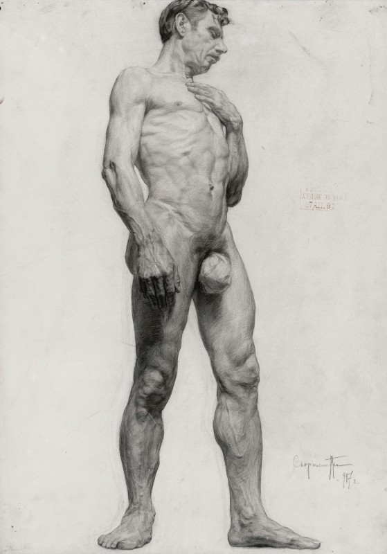 "Drawing. Nude" by V. Skorchelletti