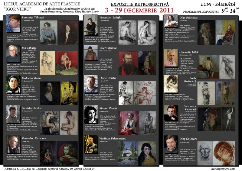 Retrospective exhibition of graduates of the Art Academies of St. Petersburg, Moscow, Kiev, Kharkov, Lvov