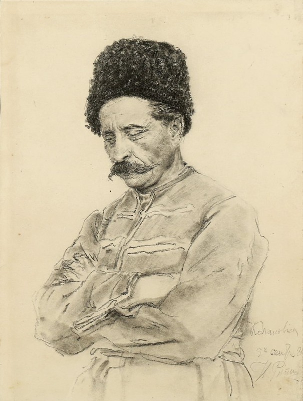 "Drawing. Portrait" by Ilya Efimovich Repin