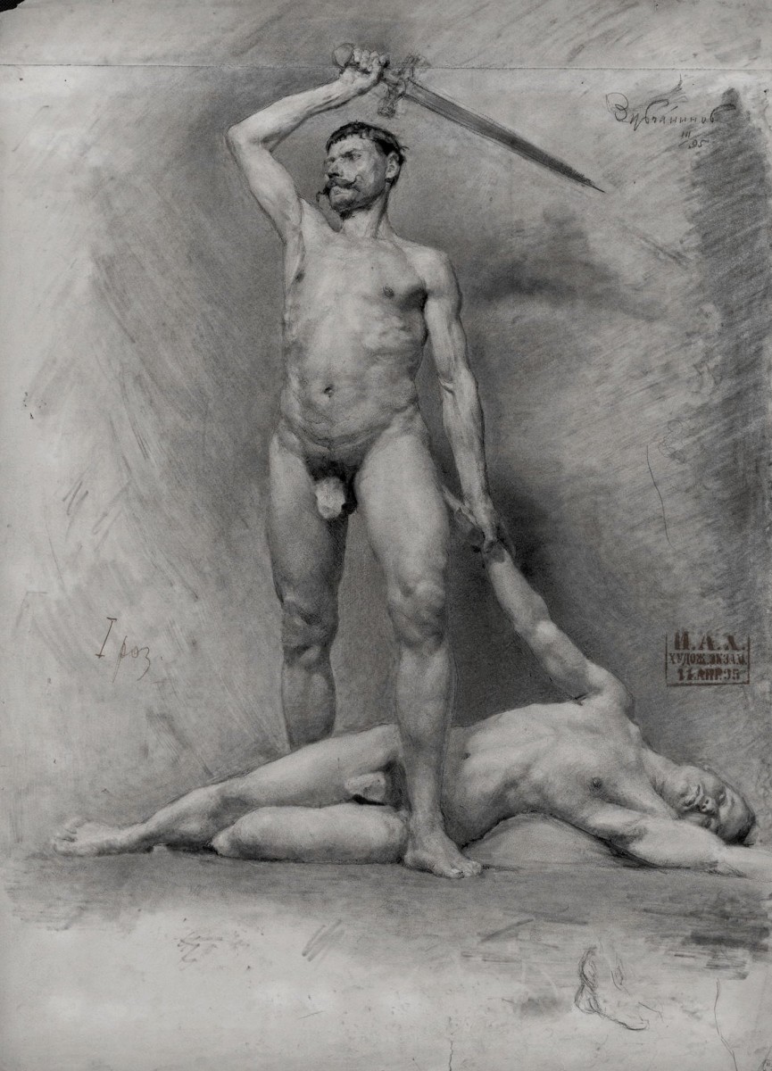 "Drawing. Nude" by Nikolai Zubchaninov