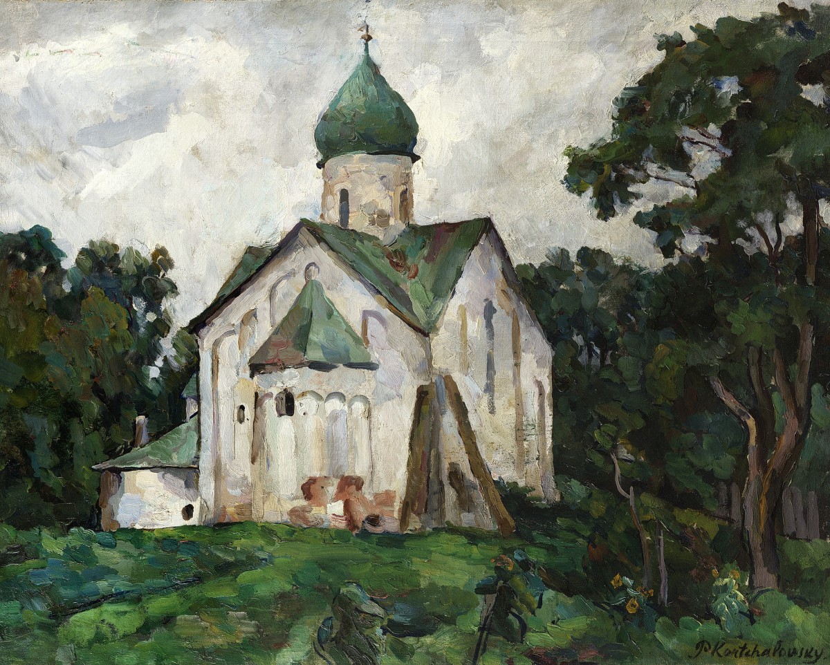 "Painting. Fortresses and churches" by Pyotr Petrovich Konchalovsky