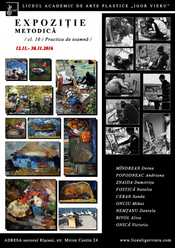 Methodical exposition. 10th grade, autumn pleinair