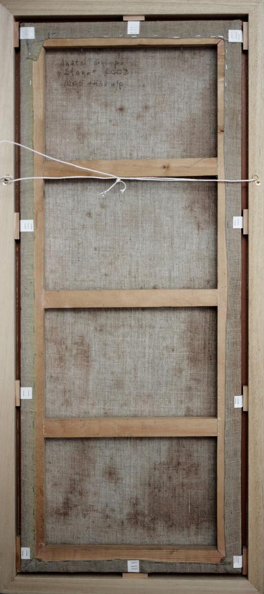 "Stare (State)", Anatol Ghimpu
