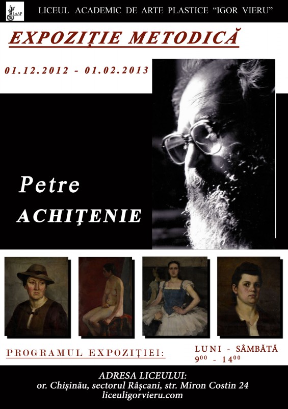 Methodical exhibition. Petre Achițenie