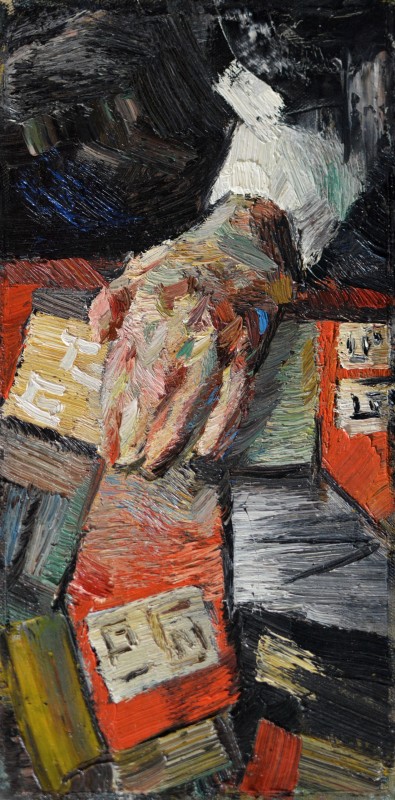 "Painting. Etude. Gypsum, head, hands, feet. Long term" by Ștefan Mocanu, 400x200mm, oil on canvas