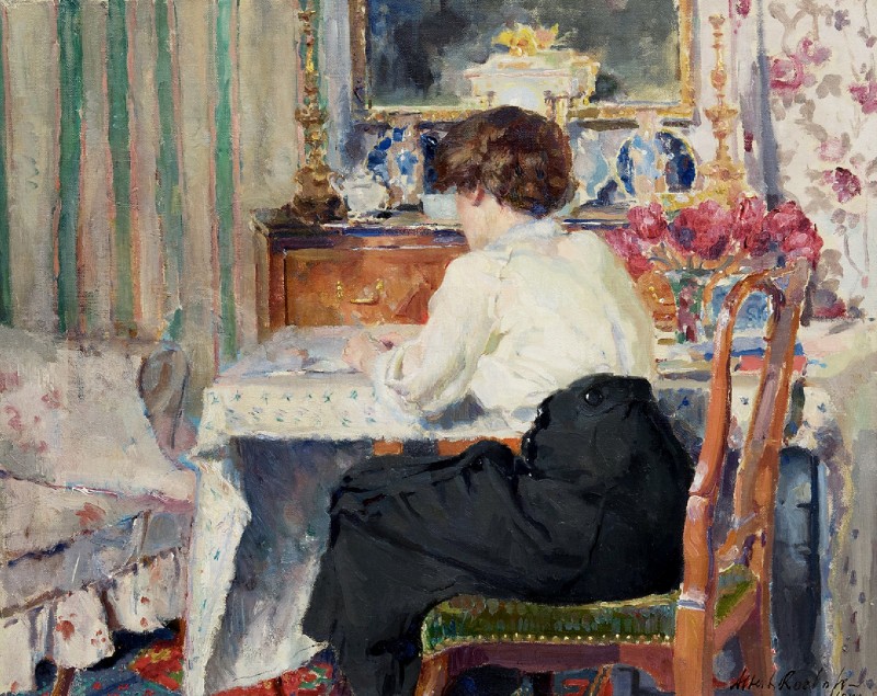 "Composition" by Albert Roelofs
