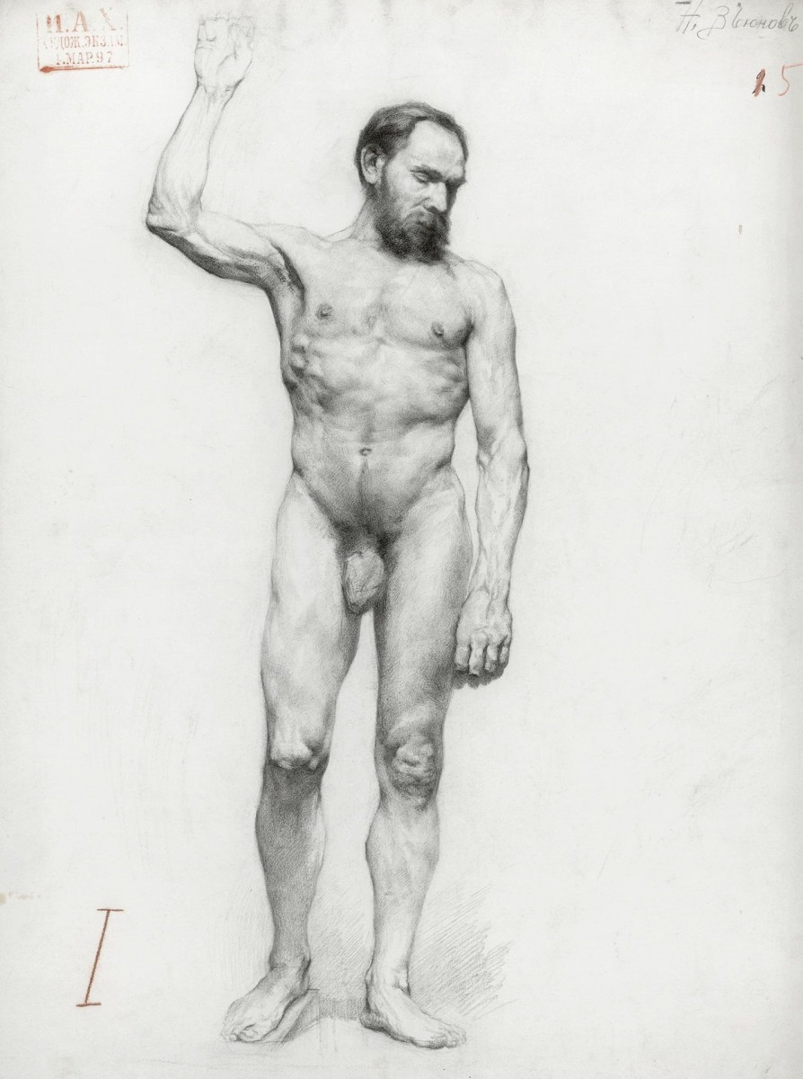"Drawing. Figure" by Nikolai Aleksandrovich Vyunov