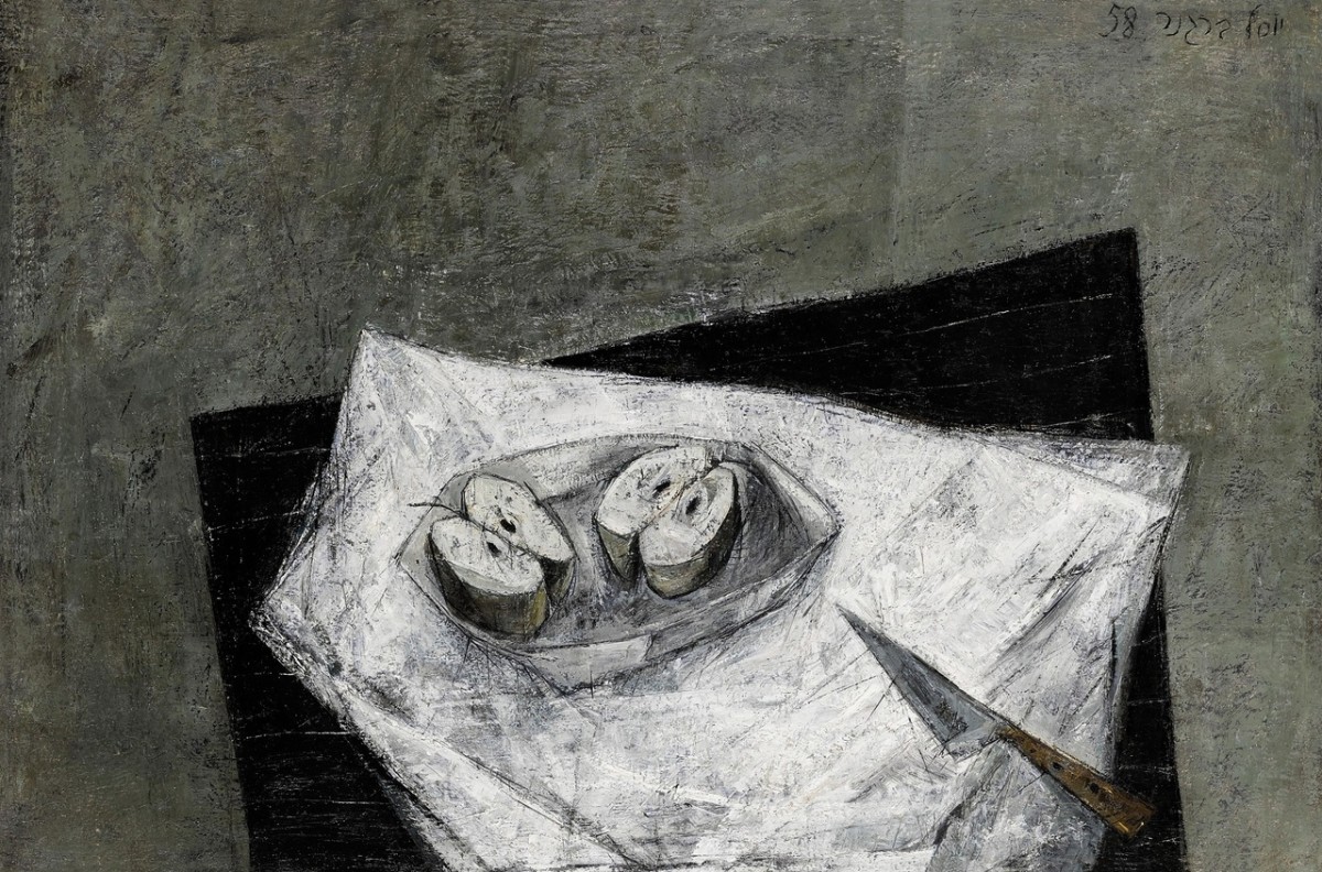 "Абстракт. Натюрморты" by Йосл Бергнер