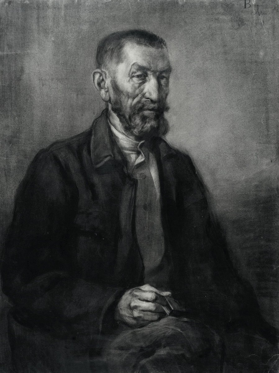 "Drawing. Figure" by Boris Sergeevich Ugarov