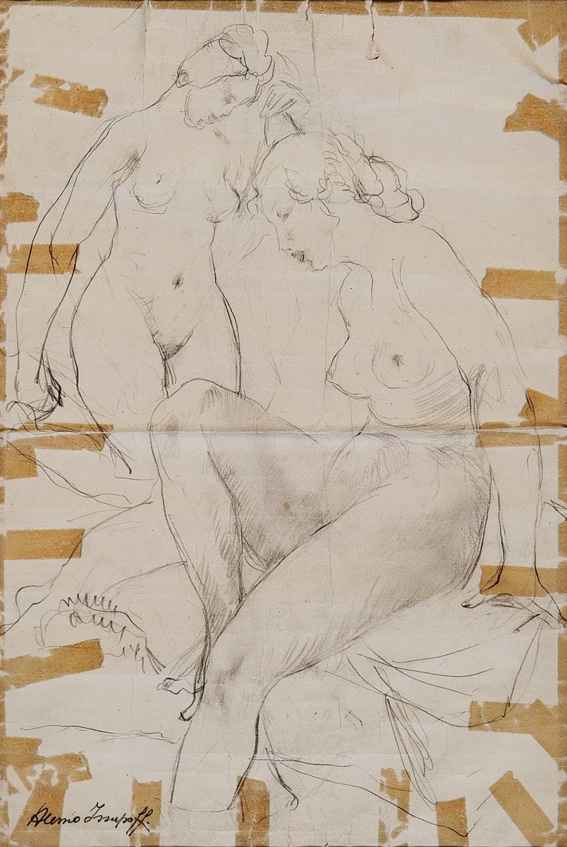 "Desen. Nud" by Alessio Issupoff