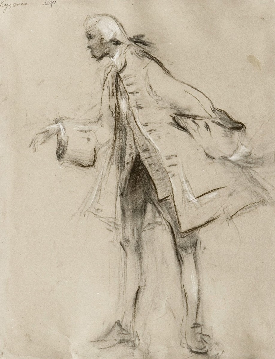 "Schiță / crochiu. Figură / semifigură" by Lyudmila Viktorovna Kutsenko