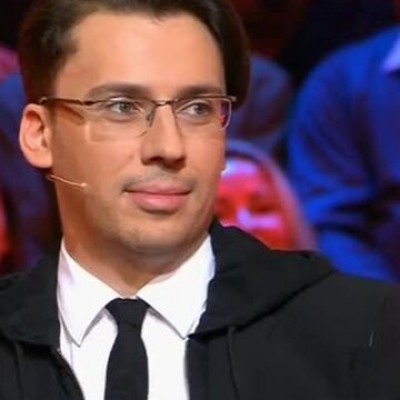 Максим Галкин