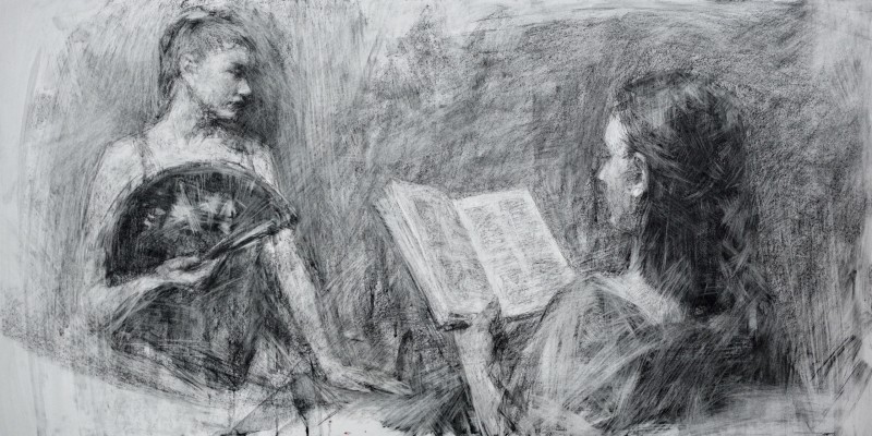 "Рисунок. Портрет" by Едуард Леаху, 500x1000mm, соус / бумага